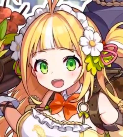 エミリー
