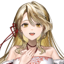 ルセリナ